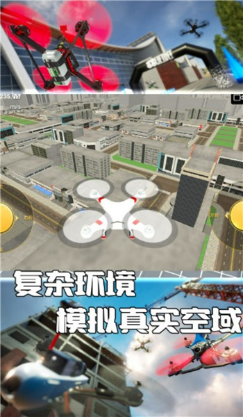 预览图2