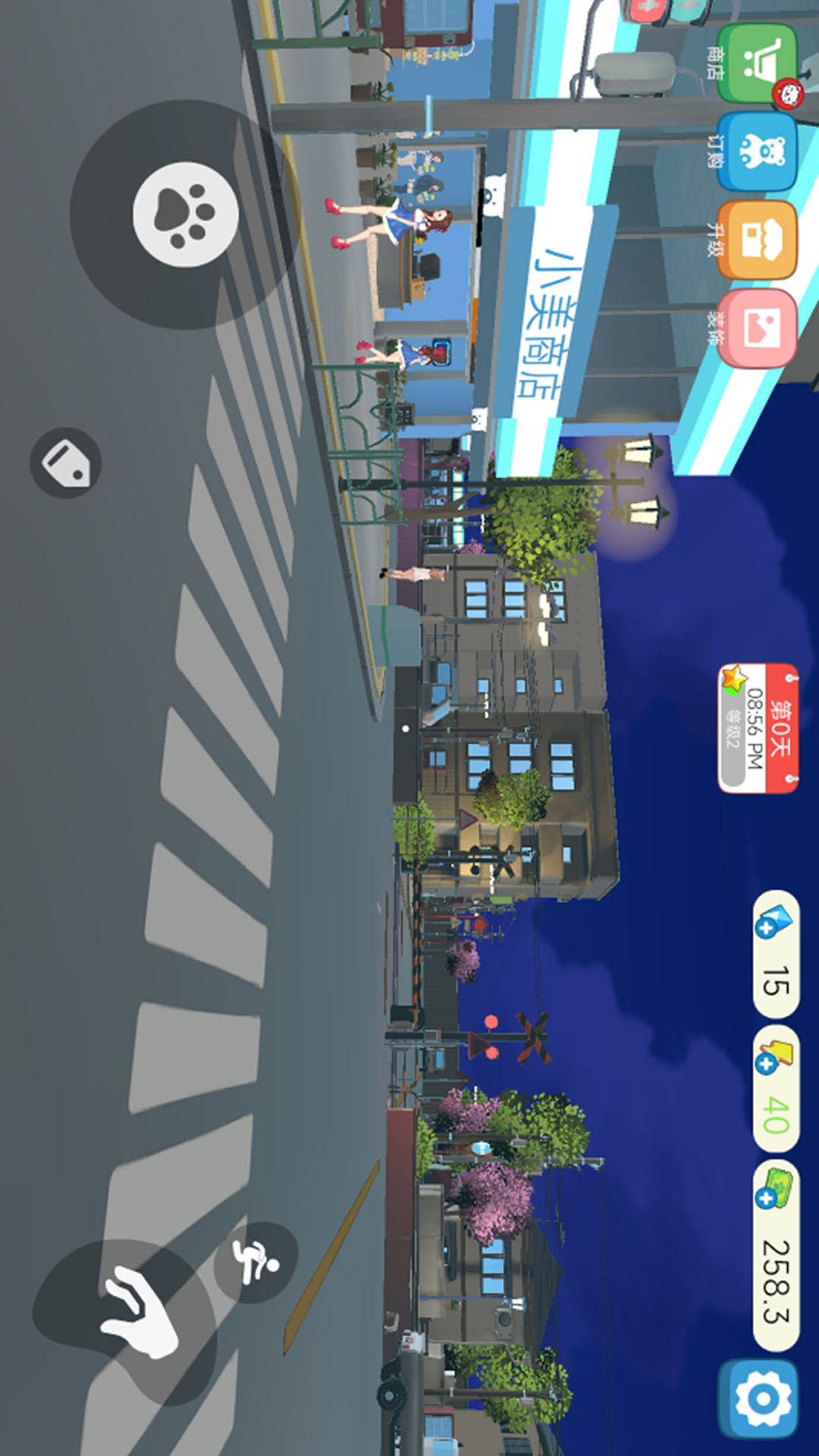 预览图1