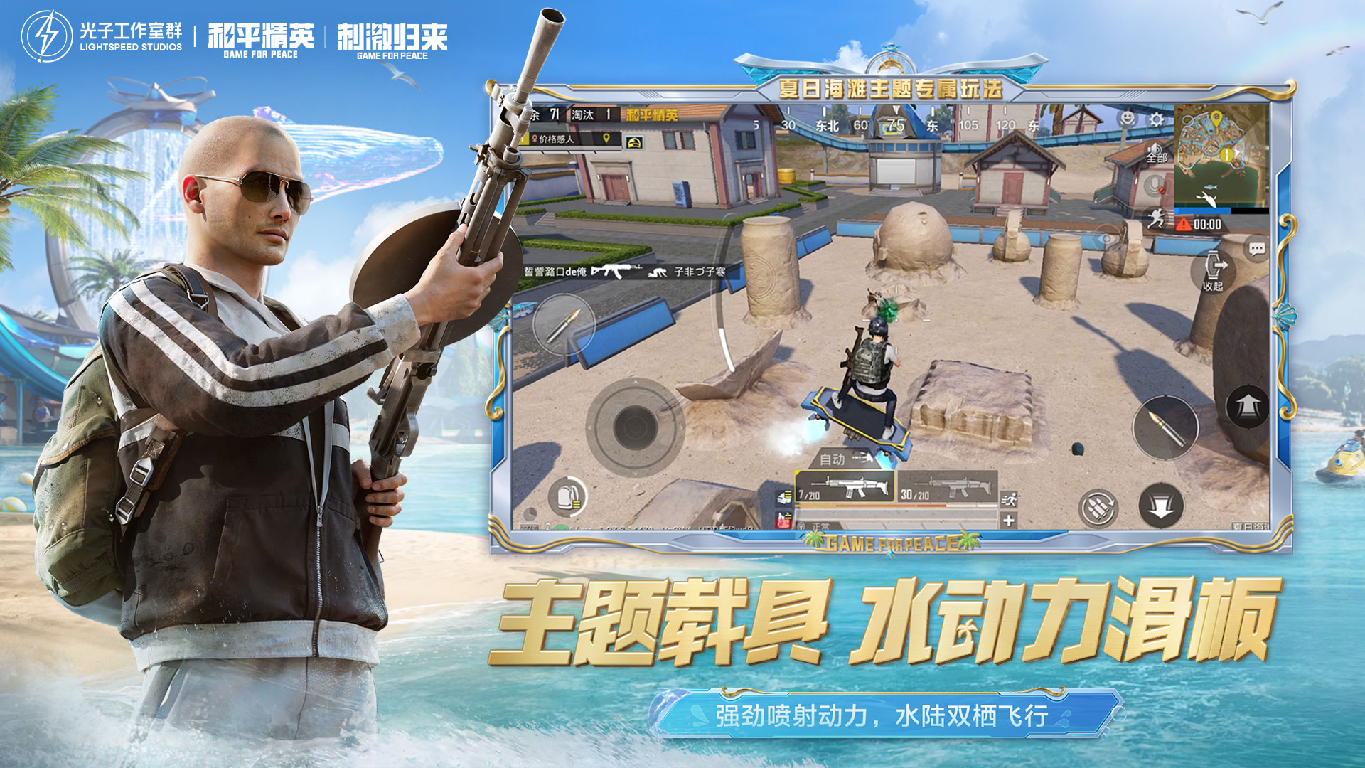 预览图3