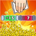 子弹不能停游戏 v1.0