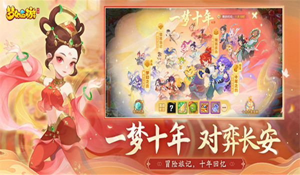 预览图3