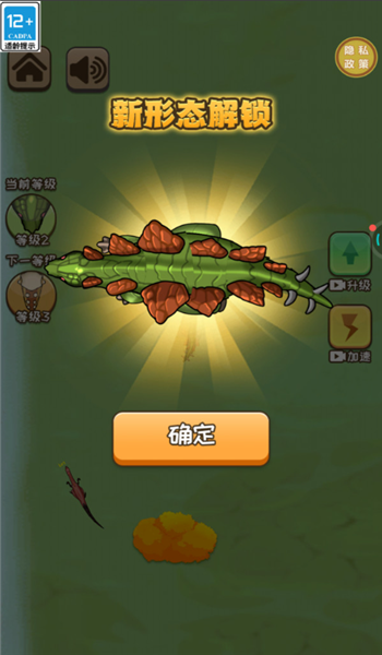 预览图4