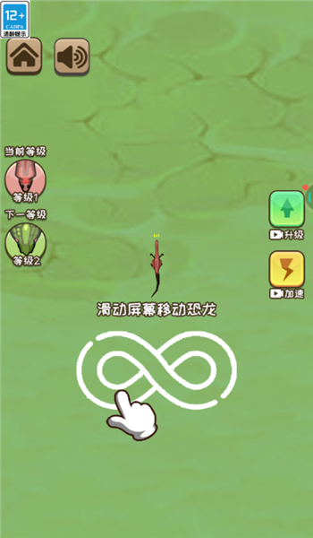 预览图1