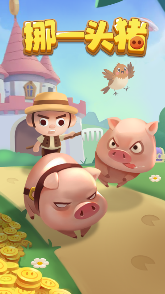 预览图3