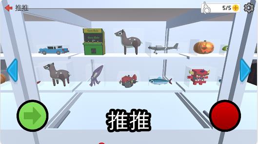 预览图1