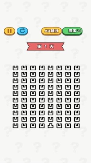 预览图3
