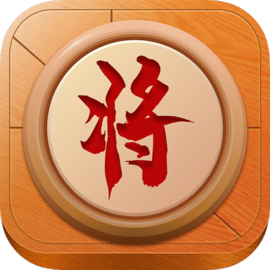 中国象棋真人对战免费版 v19.6.7