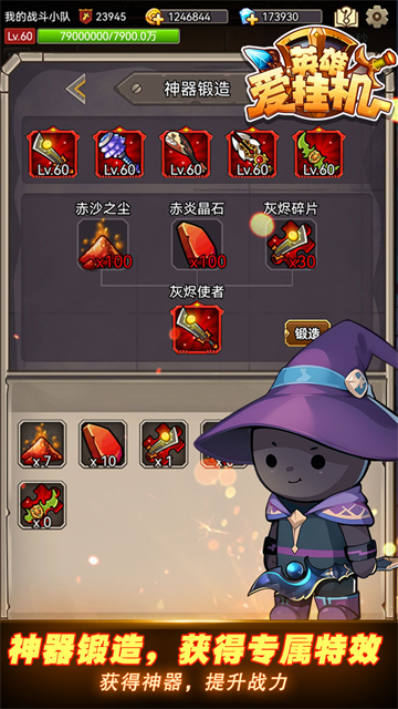 预览图2
