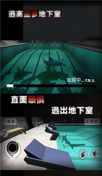 预览图3