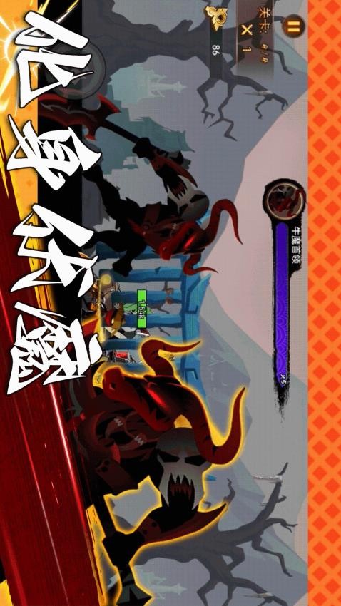 预览图3