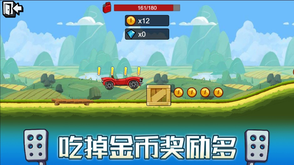 预览图3