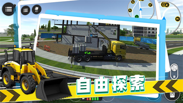 预览图2