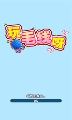 预览图2