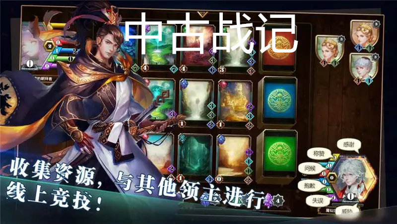 预览图2