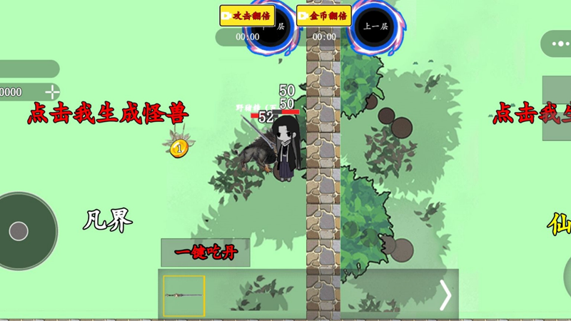 预览图1