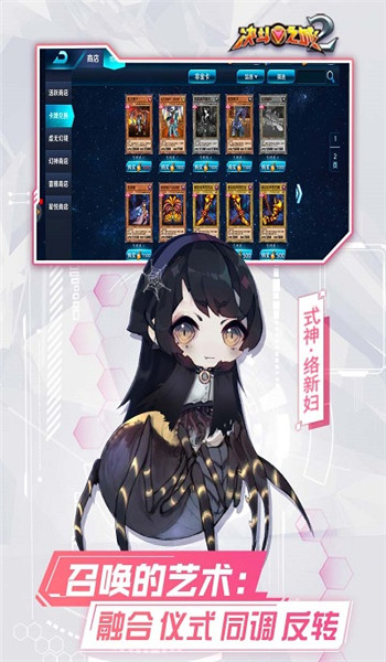 预览图3