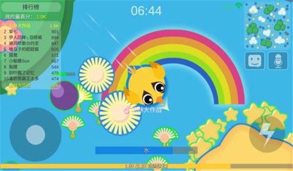 预览图4