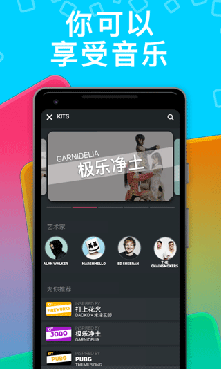 预览图1