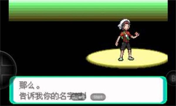预览图3