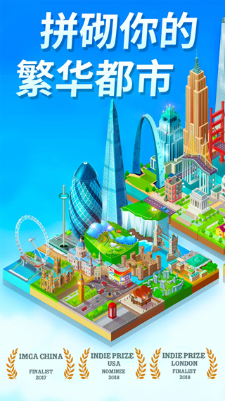 预览图1