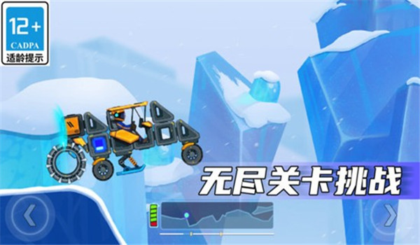 预览图4