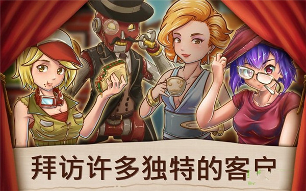 预览图3