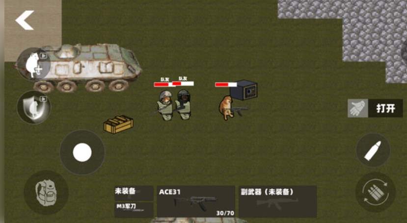 预览图2