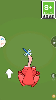 预览图3