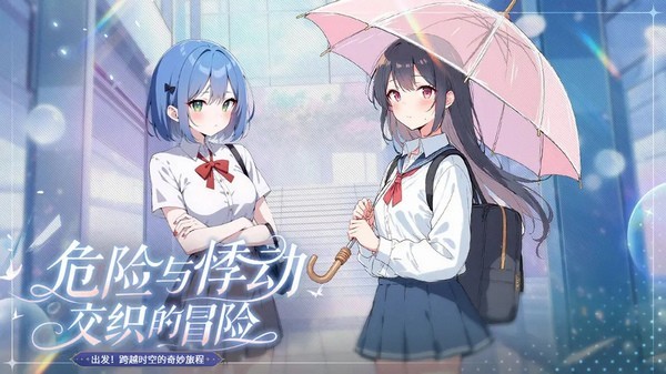 预览图1