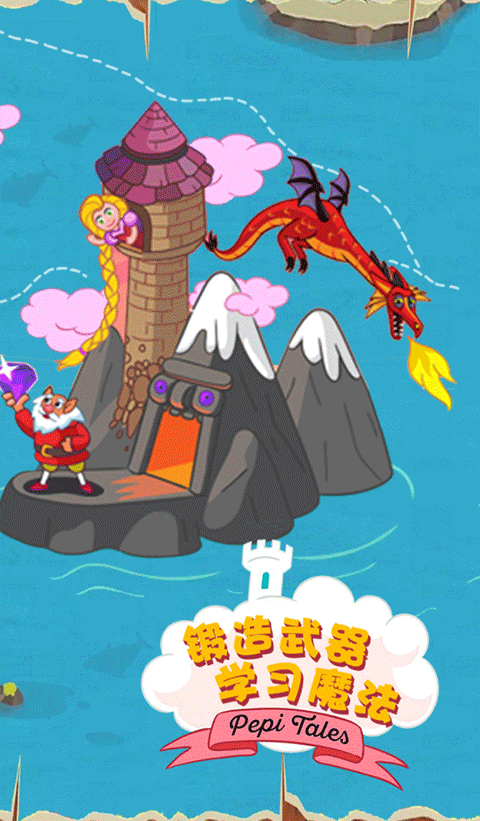 预览图2