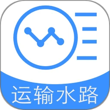初级经济师运输水路专业app v1.2.4