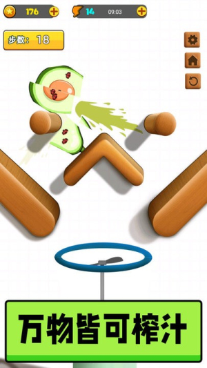 预览图3
