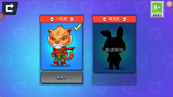 预览图2