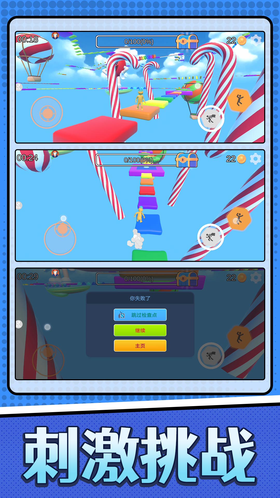 预览图1