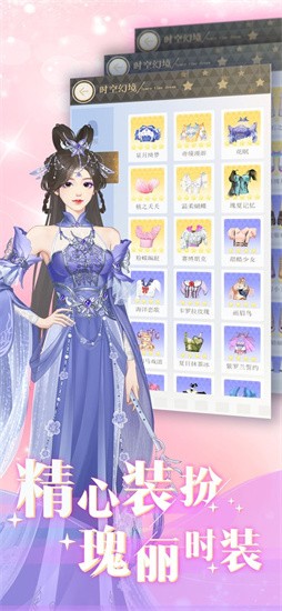 预览图1