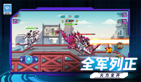 预览图3