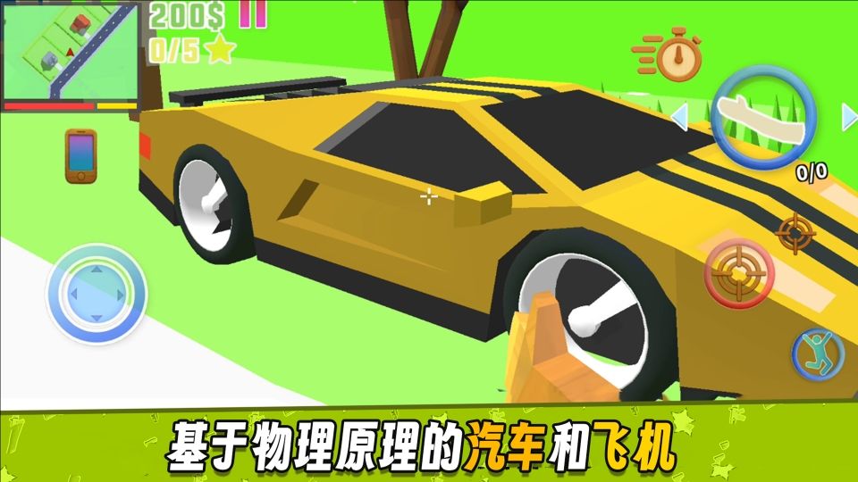 预览图3