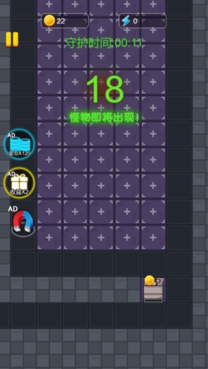 预览图3