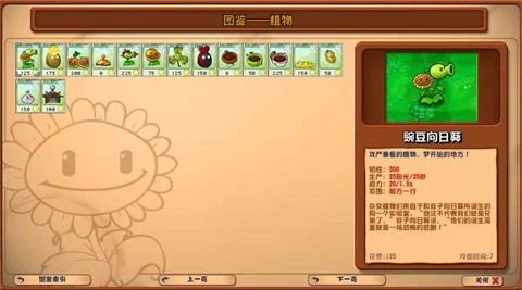 预览图3