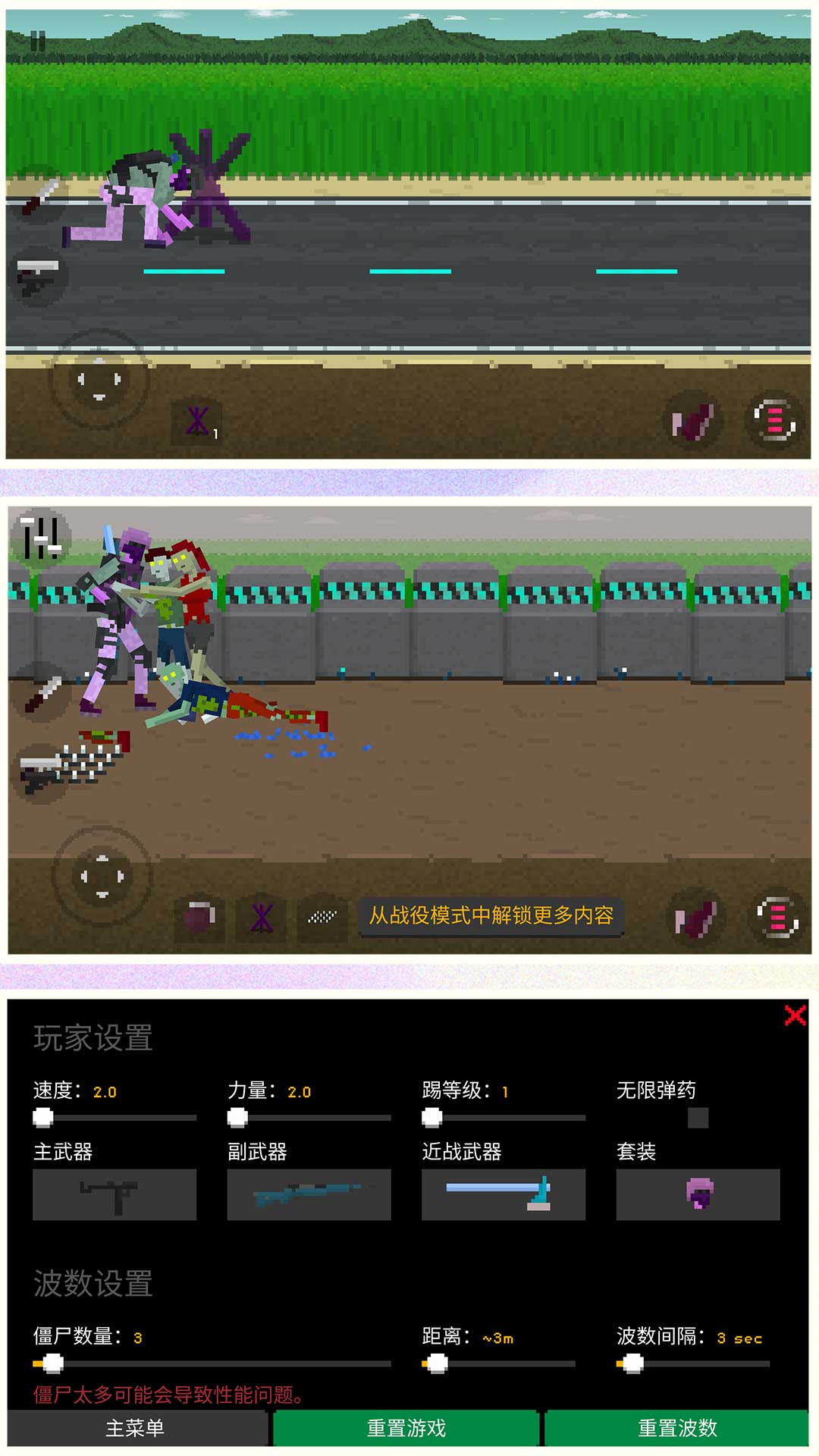 预览图3