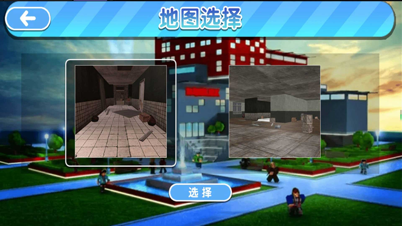 预览图1
