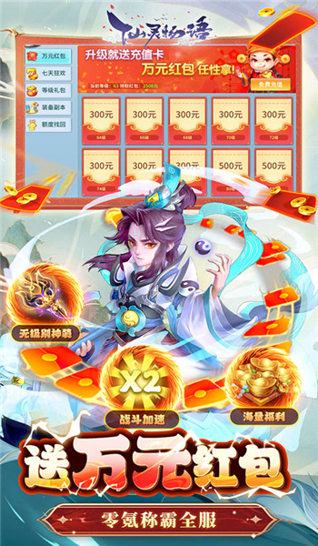 预览图1