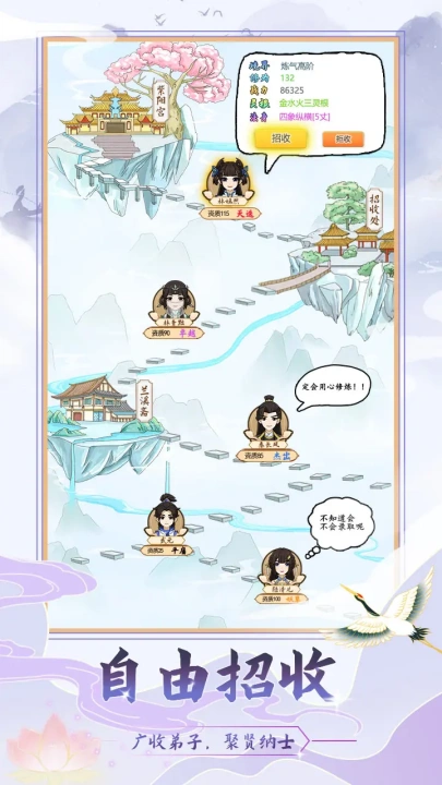 预览图2