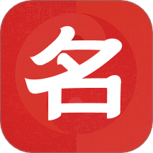 孩子起名app v1.0.0