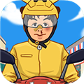 我的外卖店赚钱版 v1.0.1