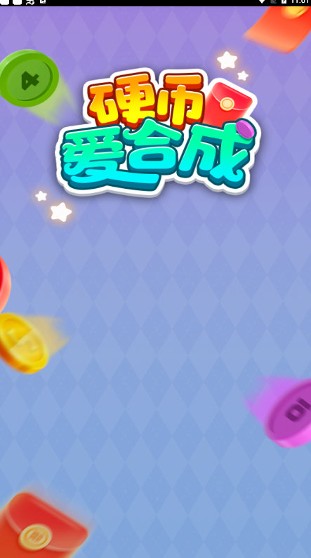 预览图2