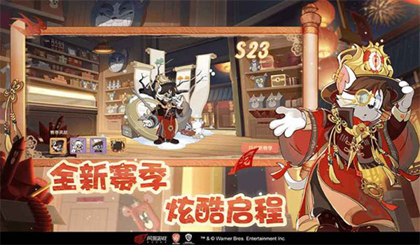 预览图2