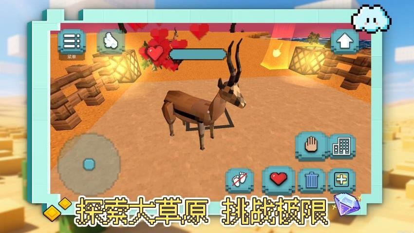预览图1