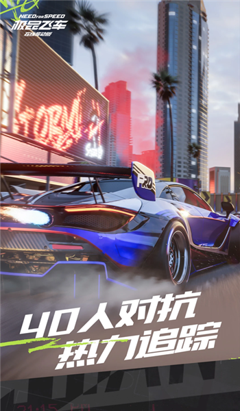 预览图3