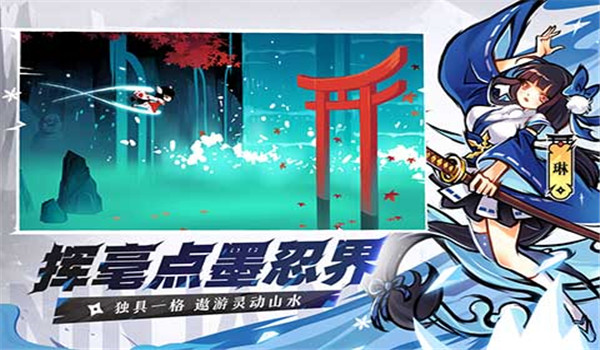 预览图1